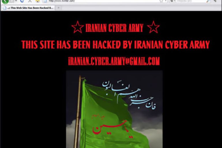 afp : A picture taken on the Twitter site shows a message posted by a group claiming to the Iranian Cyber Army advising that the site has been hacked. The group briefly
