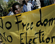 تعديل قانون الأمن الوطني كان من أسباب التظاهرات الأخيرة في السودان (الفرنسية)
