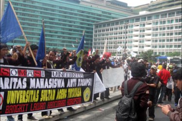 مسيرات حاشدة بإندونيسيا ضد الفساد