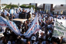 مسيرة ضد الفساد في موريتانيا
