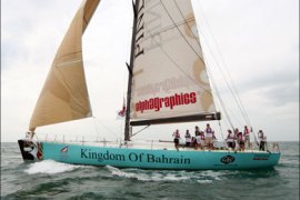 afp : A picture released by Team Pindar on December 1, 2009, shows the Kingdom of Bahrain racing yacht, on which five British men were detained by Iranian Revolutionary