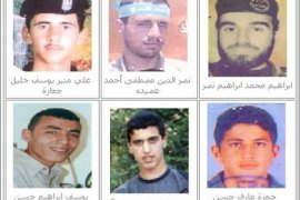 صورة مأخوذة عن موقع الحملة الوطنيّة لاسترداد جثامين الشهداء