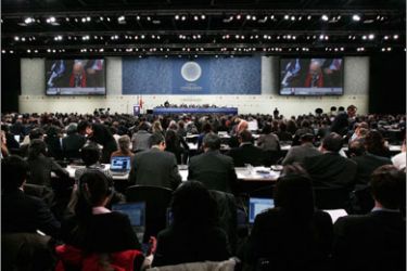 General view shows a night plenary meeting at the United Nations Climate Change Conference (COP15) at the Bella Center in Copenhagen early December 19, 2009.