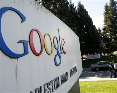 مقر غوغل في ماونتين فيو بكاليفورنيا (الفرنسية-أرشيف)