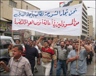  عراقيون يطالبون بتحسين أوضاعم المعيشية وإيجاد بديل عن أعمالهم (الجزيرة نت) 