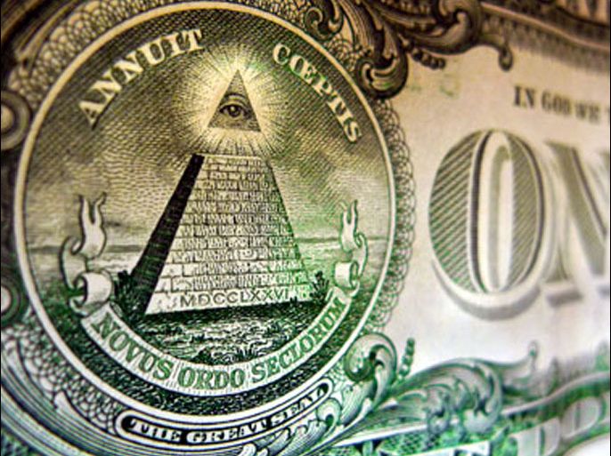 afp : (FILES) A close-up image of the back of the US one dollar bill is viewed in this September 16, 2009 file photo. The US dollar lost much of its luster over the past decade as its