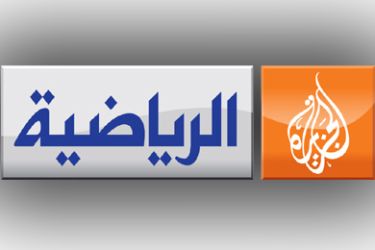 لوغو الجزيرة الرياضية (صورة خبر الجزيرة الرياضية ) الشعار الجديد