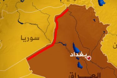 الحدود العراقية السورية - حفر خندق لمنع التسلل وتهريب السلاح