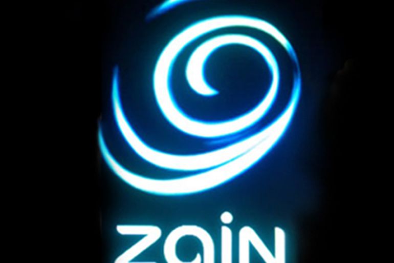 شعار شركة زين للاتصالات