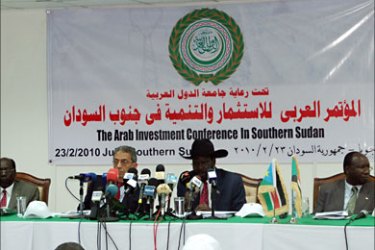تقرير مؤتمر الاستثمار العربي في جنوب السودان