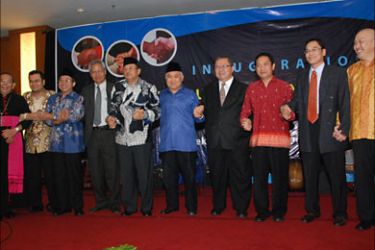 صورة لأعضاء المجلس - جهود للحد من التوتر الديني بإندونيسيا