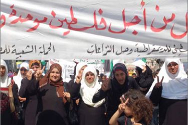 الفلسطينيون يطالبون بانهاء الانقسام وتوقيع المصالحة -مسيرة شعبية للمطالبة بالمصالحة بنابلس- الجزيرة نت