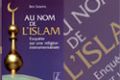 غلاف كتاب باسم الإسلام