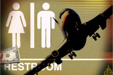 شركة طيران تخطط لفرض رسوم على استخدام مرحاض الطائرة
