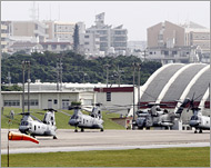 مقر القاعدة الجوية الأميركية في فيوتينما  (رويترز-أرشيف)