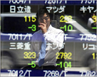 بورصة طوكيو من جملة الأسواق التي تأثرت حدة بأزمة اليورو (الفرنسية)