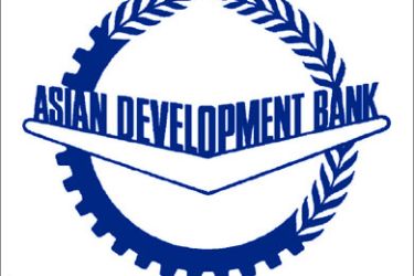 logo ASIA DEVELOPMENT BANK