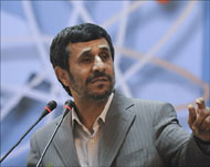 مكتب الرئيس أحمدي نجاد اتهم 