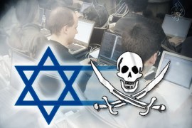 أنشأ الجيش الإسرائيلي رسميا، وحدة "كوماندو" للإنترنت، للتصدي للقراصنة على شبكة المعلومات الدولية الذين يستهدفون المواقع الإسرائيلية، ولمهاجمة مواقع إنترنت عربية "معادية" لإسرائيل على حد وصف الجيش.