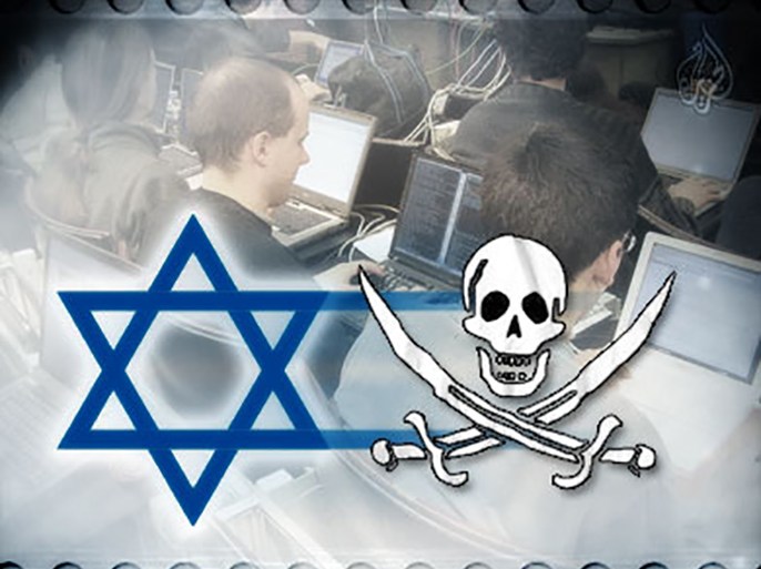 أنشأ الجيش الإسرائيلي رسميا، وحدة "كوماندو" للإنترنت، للتصدي للقراصنة على شبكة المعلومات الدولية الذين يستهدفون المواقع الإسرائيلية، ولمهاجمة مواقع إنترنت عربية "معادية" لإسرائيل على حد وصف الجيش.