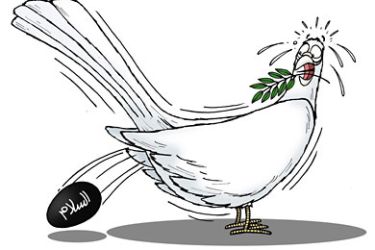 كاريكاتير السلام - نضال ديب