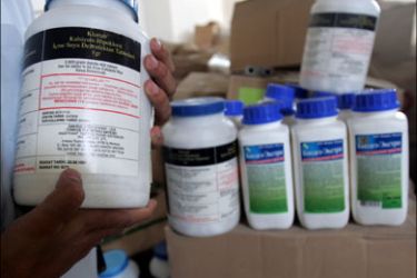 الأدوية التالفة" معضلة تواجه الصحة المقالة في غزة بسبب نقص الإمكانيات