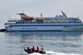 السفن التركية لأسطول الحرية تعود إلى الوطن