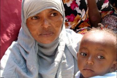 قومية أوروميا الأغلبية المحرومة في إثيوبيا