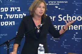 f_Kadima party and opposition leader Tzipi Livni delivers a speech during a conference named " Delegitimization of Israel” at the Interdisciplinary Center Herzliya's Lauder