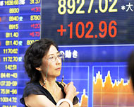 بورصة طوكيو من بين البورصاتالآسيوية التي أغلقت اليوم مرتفعة (الفرنسية)