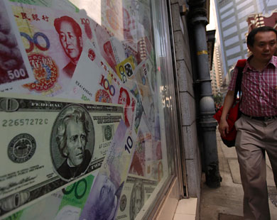 واشنطن تتهم بكين بإبقاء قيمة اليوان متدنية لتحقيق فائض في ميزانها التجاري (رويترز)