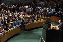 New York, New York, UNITED STATES : United Nations Secretary General Ban Ki-Moon speaks during the Millennium Development Goals Summit at United Nations headquarters in New York.