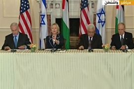 بدء المفاوضات المباشرة بين الفلسطينيين وإسرائيل برعاية أمريكية وحضور عربي