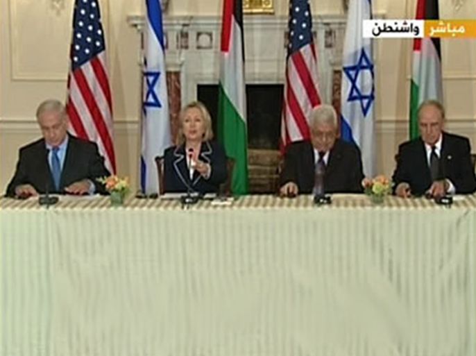بدء المفاوضات المباشرة بين الفلسطينيين وإسرائيل برعاية أمريكية وحضور عربي
