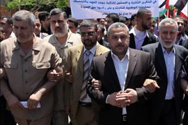 قياديون من حماس والجهاد في مسيرة سابقة بغزة