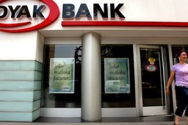 epa01043470 A branch of Oyak Bank in Istanbul, Turkey 20 June 2007. The Turkish Oyak Bank has been sold to the Dutch ING Bank for 2.7 billion USD. With this sale, 42 percent of the Turkish banking sector now belongs to foreign investors.