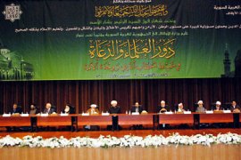 مؤتمرا بعنوان" دور العلماء والدعاة في ضبط الخطاب الديني ووحدة الأمة ".