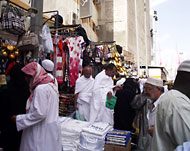 توقعات اقتصادية بأن يصل إنفاق الحجاج يوميا في مكة 189.2 مليون دولار (الجزيرة نت)
