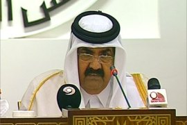 لشيخ حمد بن خليفة ال ثاني / أمير دولة قطر:اقتصادنا حقق نسبة نمو تجاوزت 18%