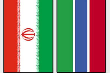 علمي إيران وغامبيا