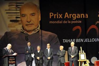 حفل تسلم الكاتب والشاعر المغربي المعروف الطاهر بن جلون ل"جائزة الأركانة العالمية للشعر"