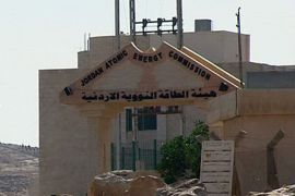 هيئة الطاقة النووية الاردنية - موقع جديد للمفاعل الأردني يثير الجدل - محمد النجار – عمان