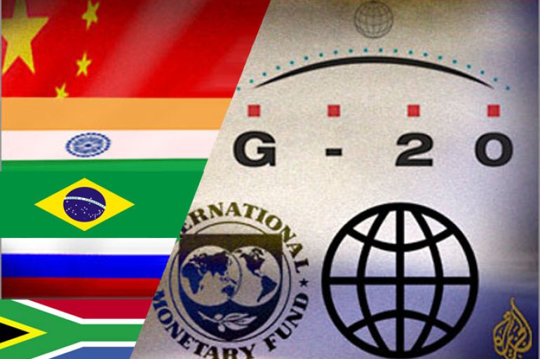 - صندوق النقد الدولي (IMF)- البنك الدولي (WORLD BANK)- مجموعة العشرين ( G20 GROUP OF 20)