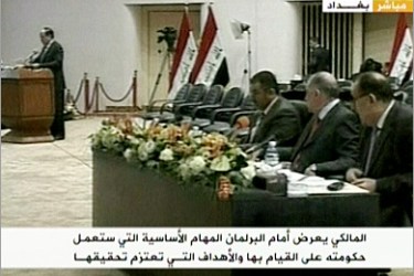 المالكي يستعرض الوزراء في التشكيل الجديدة للحكومة - صور مباشرة من البرلمان العراقي في التصويت للحكومة الجديدة - المصدر الجزيرة