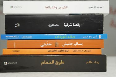 الروايات الفائزة في القائمة القصيرة لجائزة بوكر العربية 2010 -- تصوير (Sarah Lauck )