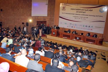 جامعة قاريونس الليبية استضافت المؤتمر الحادي عشر لتقنية المعلومات ( الجزيرة نت).