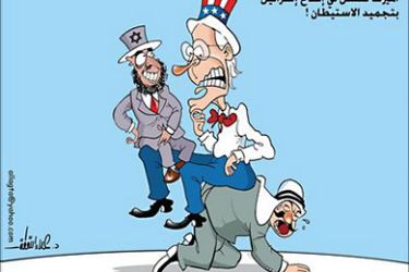 كاريكاتير الشرق القطرية