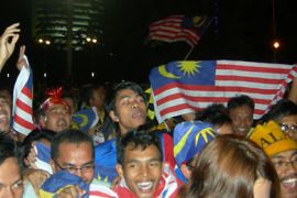 فرحة الماليزيين بالبطولة - ماليزيا تتوج ببطولة آسيان