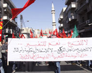 جانب من مسيرة يوم الجمعة في عمان  (الجزيرة نت)