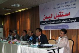 المتحدثون في الندوة حذروا من تكرار السيناريو السوادني والتونسي في اليمن (الجزيرة نت )